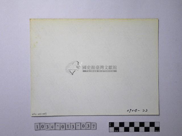 黃則修攝野柳地景藏品圖，第2張