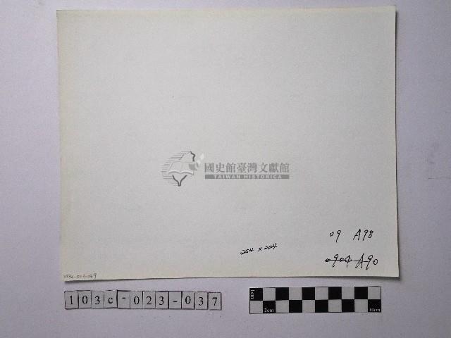 黃則修攝野柳地景藏品圖，第2張