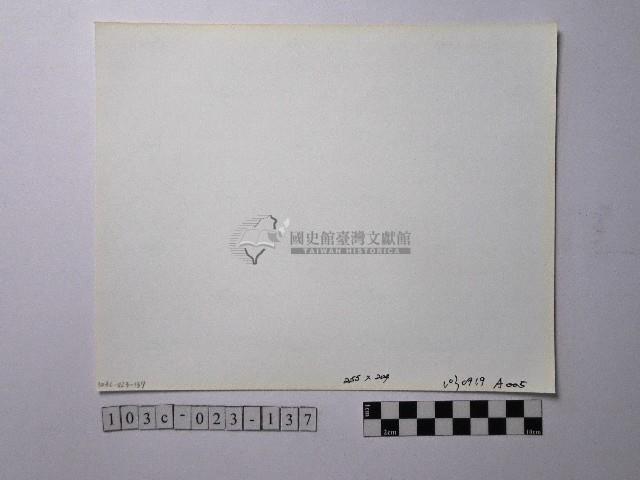 黃則修攝野柳地景藏品圖，第2張