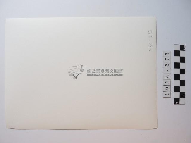 人物照片藏品圖，第2張