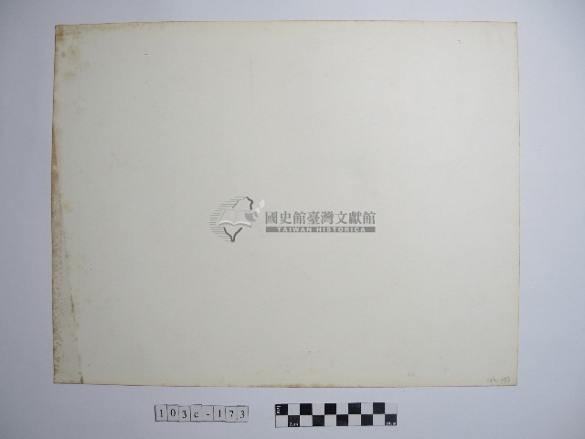 澎湖殘破的咾咕石厝藏品圖，第2張