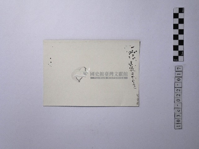 黃則修攝街景藏品圖，第2張