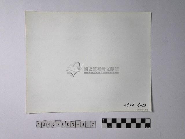 黃則修攝野柳地景藏品圖，第2張