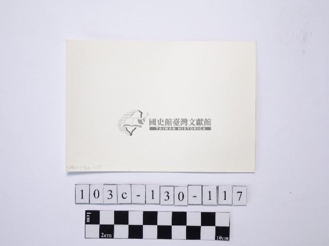 黃則修攝野柳地景藏品圖，第2張