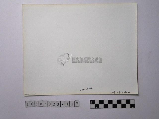 黃則修攝野柳地景藏品圖，第2張