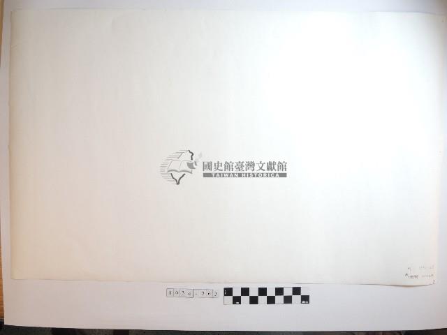 野柳風景藏品圖，第2張