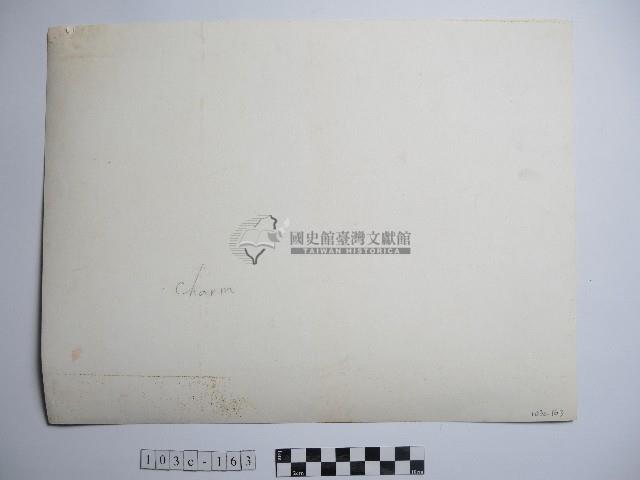 廟埕民眾藏品圖，第2張