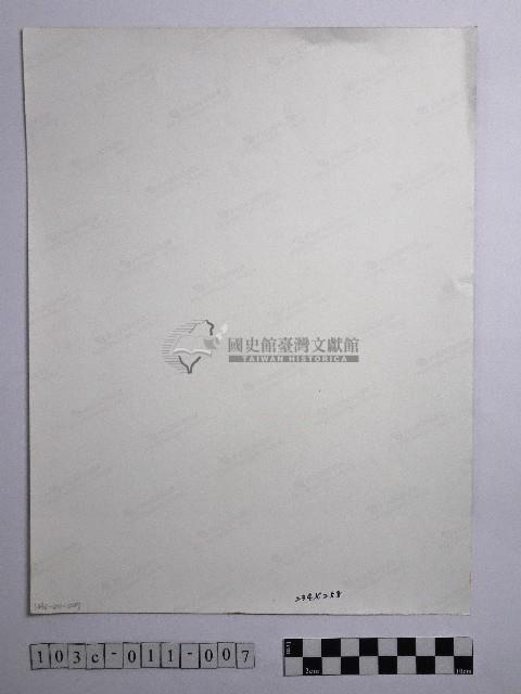 黃則修攝櫻花藏品圖，第2張