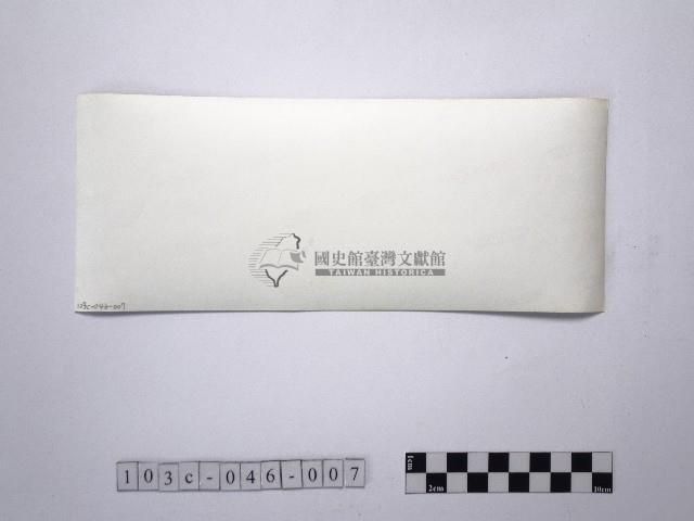 黃則修攝野柳系列照片佈展樣版7藏品圖，第2張