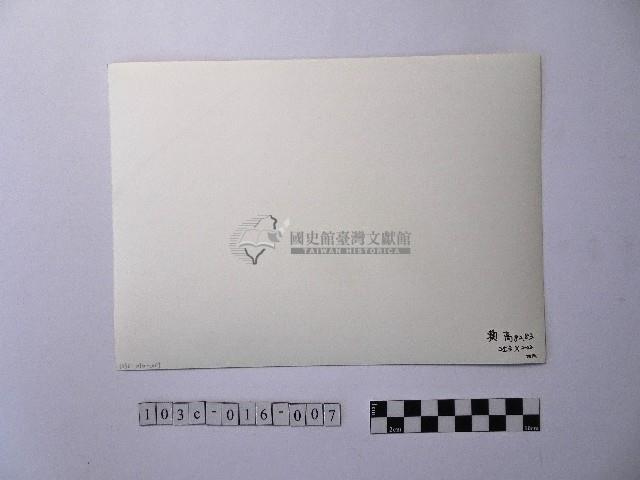 黃則修攝高山初雪藏品圖，第2張