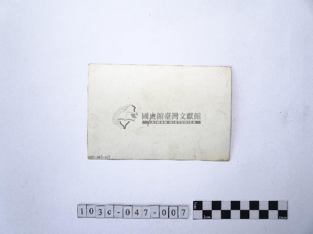 黃則修攝龍山寺系列照片民國五十年展覽會佈展樣版7藏品圖，第2張