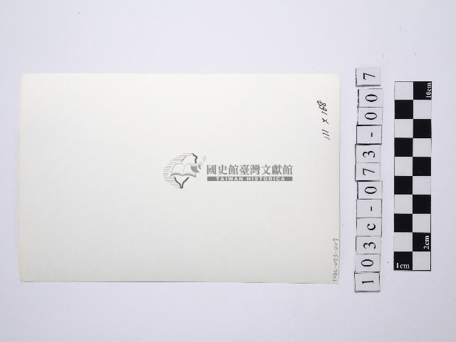 黃則修攝女藝人7藏品圖，第2張