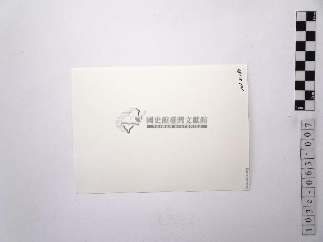 黃則修攝荷花池7藏品圖，第2張