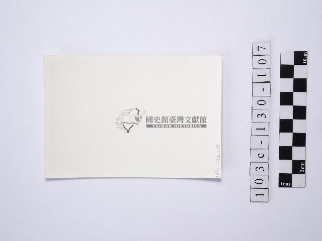 黃則修攝野柳地景藏品圖，第2張