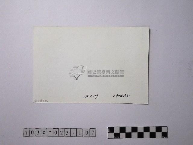 黃則修攝野柳地景藏品圖，第2張