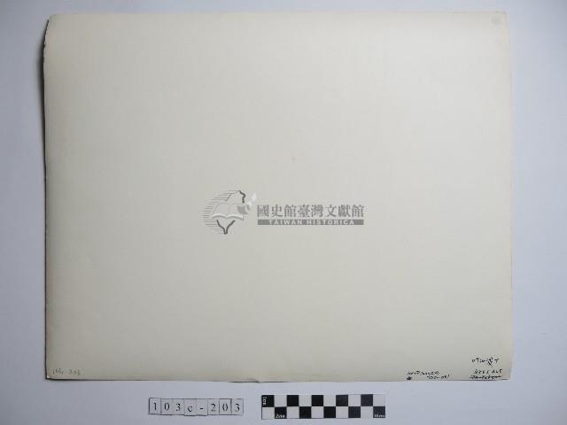 漁網藏品圖，第2張