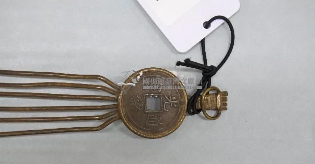 光緒通寶髮釵藏品圖，第2張