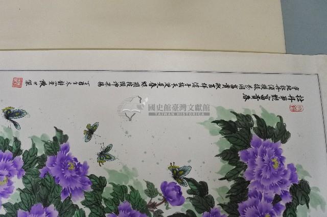 陳世傑畫作牡丹爭艷富貴春藏品圖，第2張