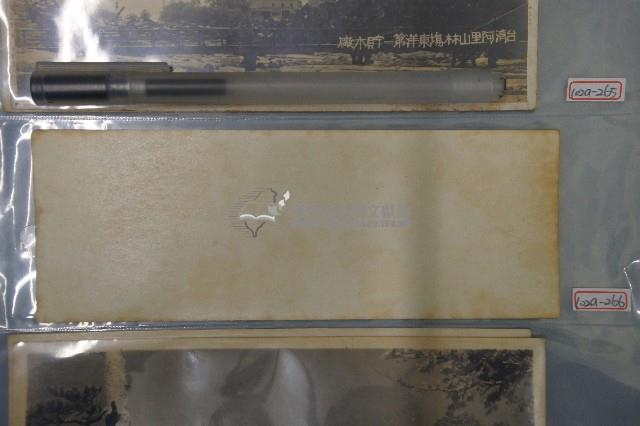 阿里山神木老照片藏品圖，第2張