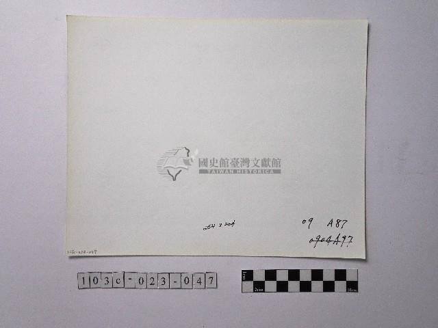 黃則修攝野柳地景藏品圖，第2張