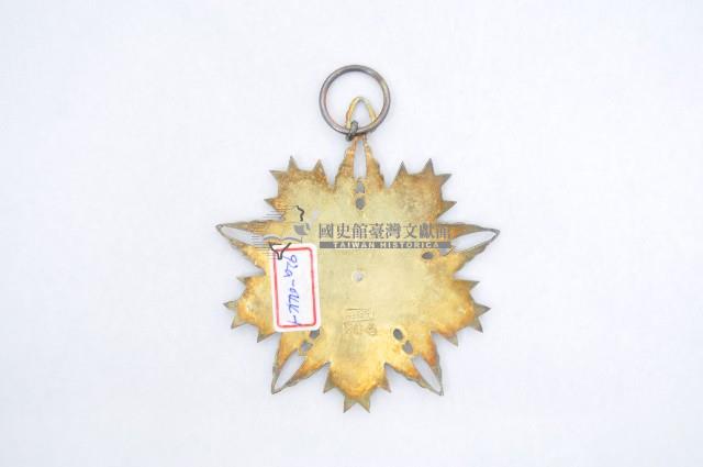 空軍復興榮譽二等勳章藏品圖，第2張