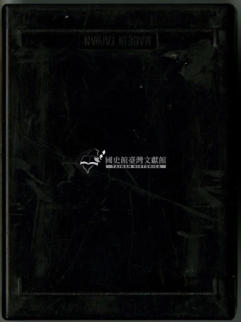 授學出版社出版英文數字字母教學撲克牌藏品圖，第2張