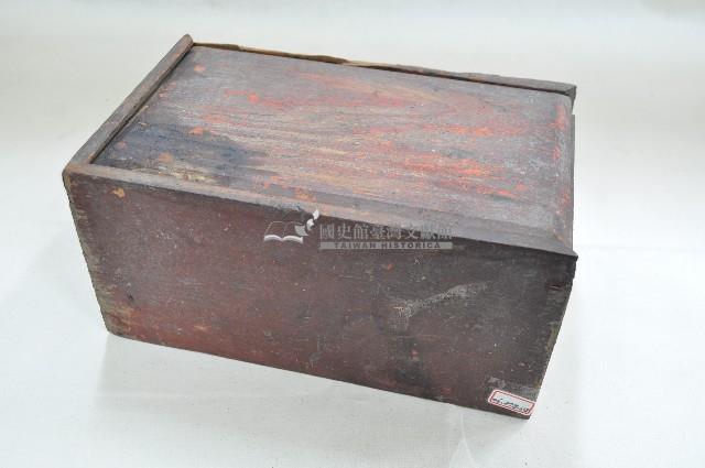 木製帶款藥材收納長方形屜盒藏品圖，第2張