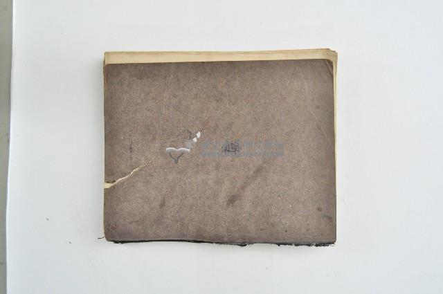 王博文之自然科學筆記藏品圖，第2張