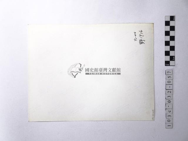 黃則修攝野柳地景藏品圖，第2張