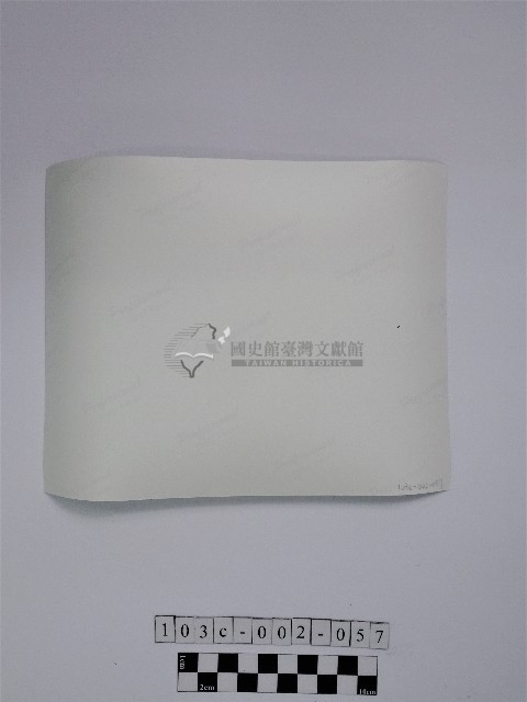 黃則修攝風景藏品圖，第2張
