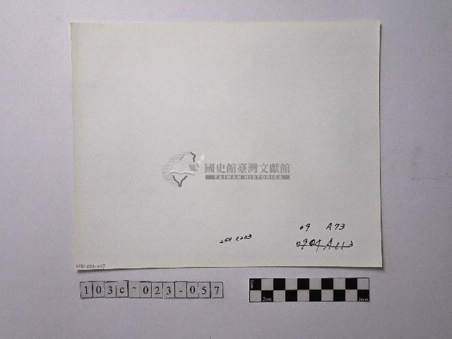 黃則修攝野柳地景藏品圖，第2張