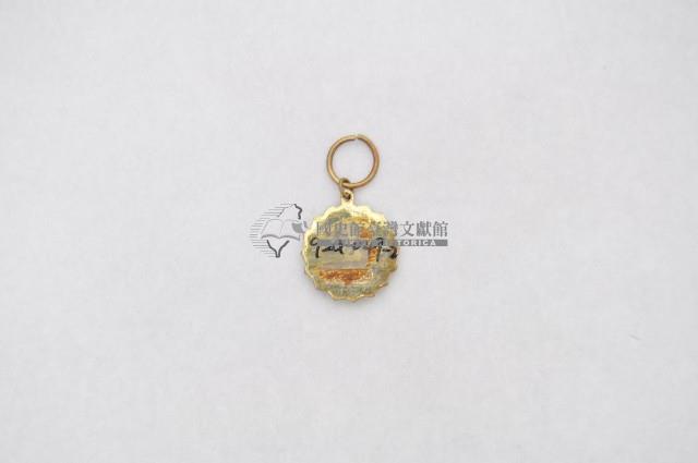 乾元小勳章藏品圖，第2張