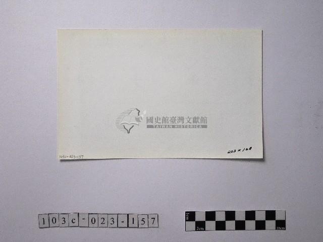 黃則修攝野柳地景藏品圖，第2張