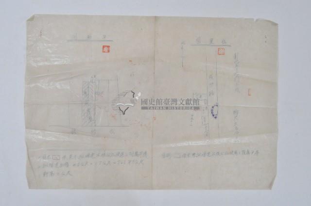 民國五十七年王博精增建不供公眾使用之附屬平房申請書藏品圖，第2張