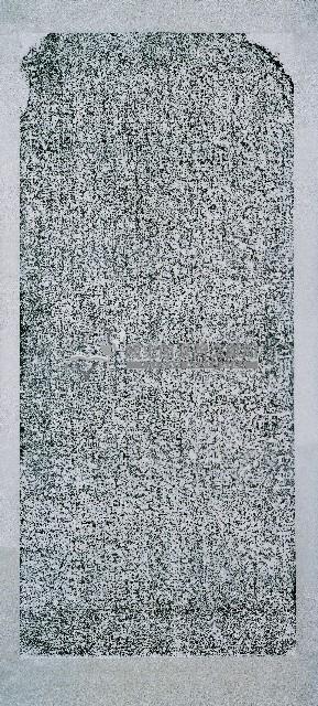 埤圳分水示告碑記拓本藏品圖，第2張