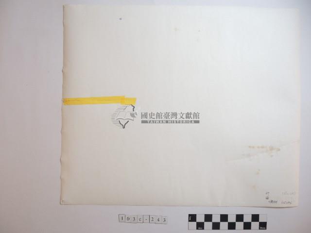 野柳風景藏品圖，第2張