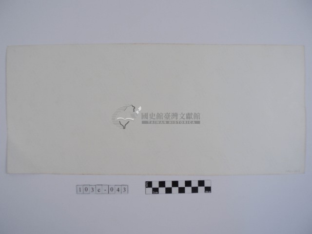 黃則修攝高樓俯瞰景觀藏品圖，第2張