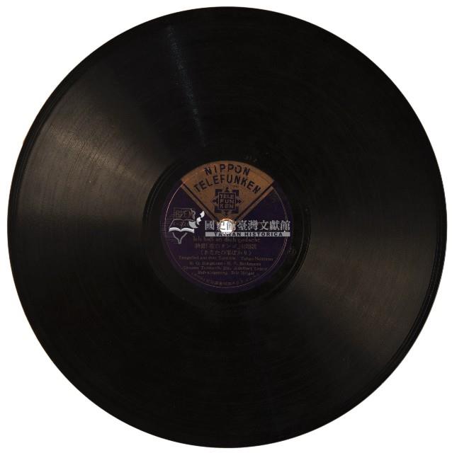 NIPPON TELEFUNKEN黑膠唱片－A160Rosen aus dem Suden藏品圖，第2張