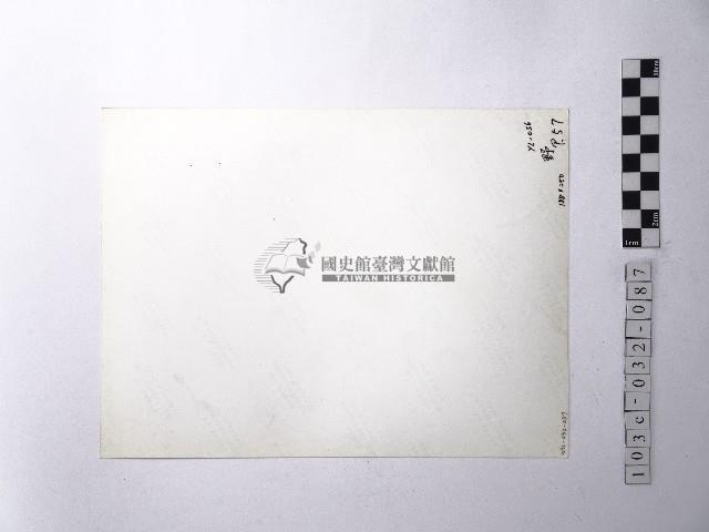 黃則修攝野柳地景藏品圖，第2張