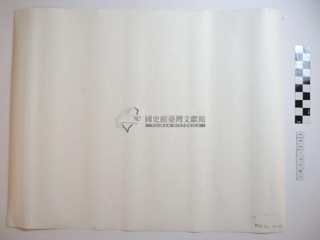 野柳風景藏品圖，第2張