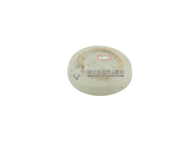 陶瓷製灰褐色圓盤狀菸灰缸藏品圖，第2張