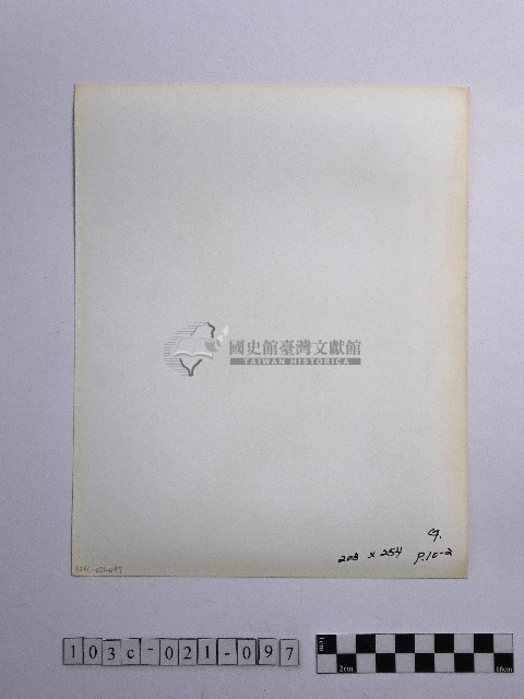 黃則修攝石雕藏品圖，第2張