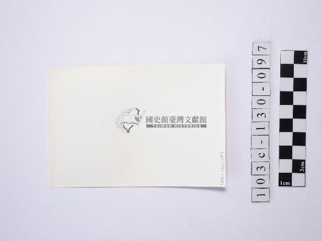 黃則修攝野柳地景藏品圖，第2張