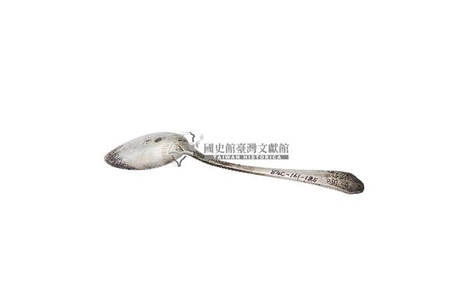 日治時期臺灣總督府官邸銀製湯匙藏品圖，第2張