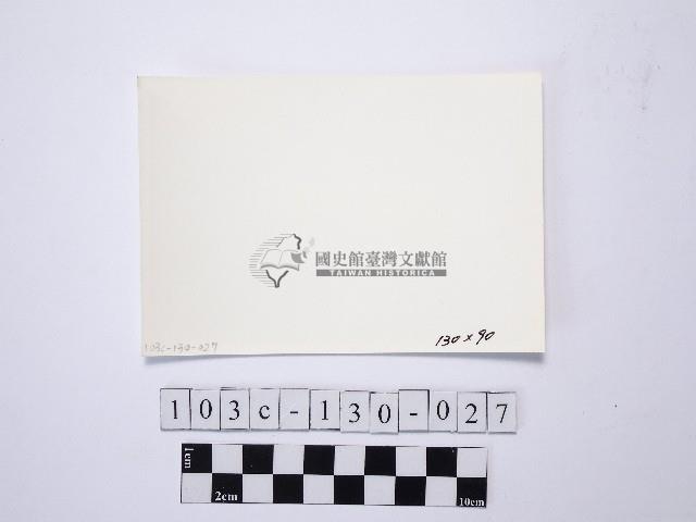 黃則修攝野柳地景藏品圖，第2張