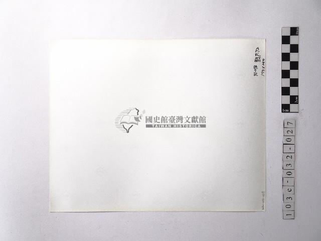 黃則修攝野柳地景藏品圖，第2張