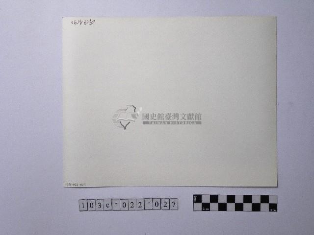 黃則修攝天空藏品圖，第2張