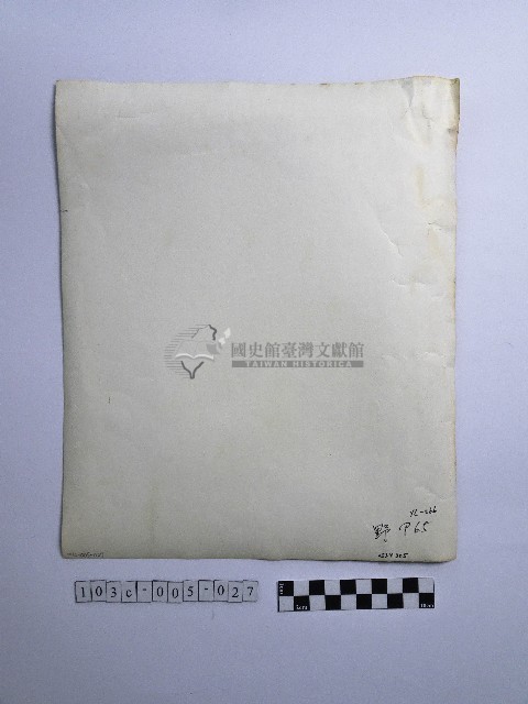 黃則修攝野柳地景藏品圖，第2張
