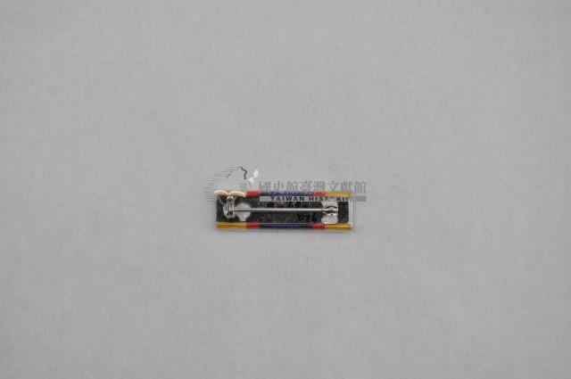 六等雲麾勳表藏品圖，第2張