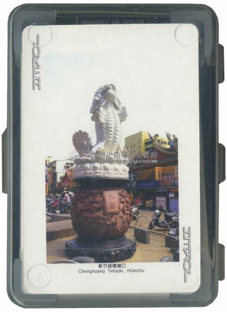 Taiwan字樣倒影撲克牌藏品圖，第2張